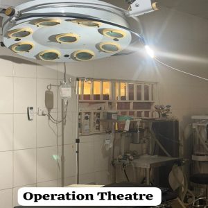 operation room