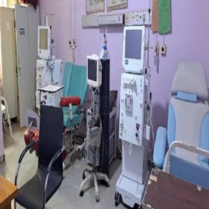 dialysis unit